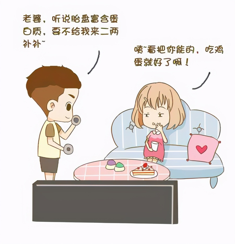 生完孩子的胎盘怎么处理比较好,生完孩子一般的胎盘怎么处理