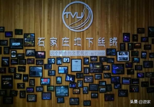 这五座城市LiveHouse的故事，献给热爱音乐的你