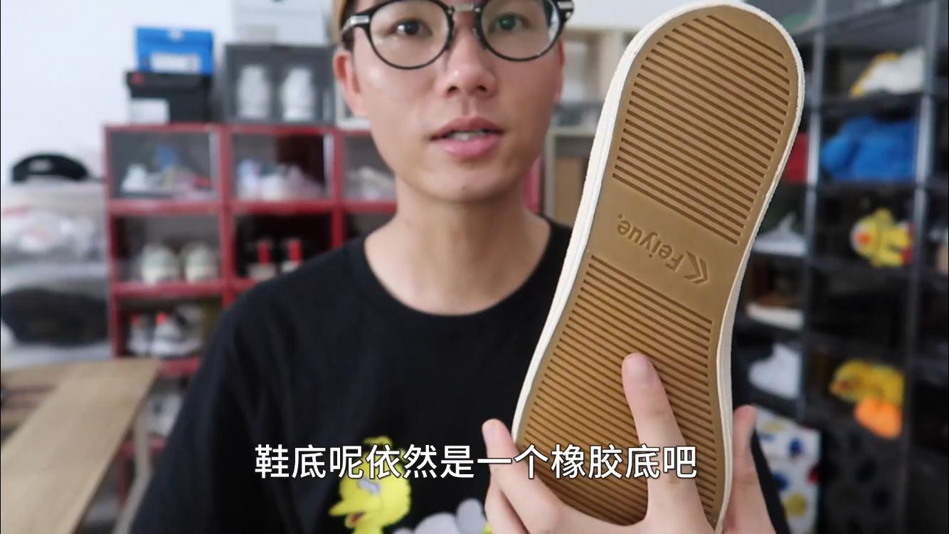 100块钱买到的夏季小白鞋,比Yeezy更舒适更好看