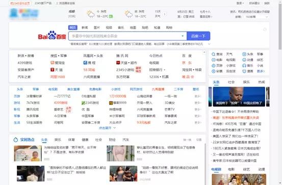 微软再次开放windows10,微软windows10大整改