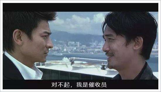 催收行业风控的认知,什么是智能催收常见问题