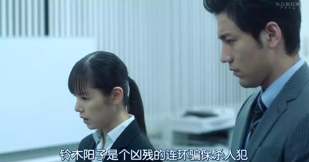 日剧《绝叫》尖锐到令人不适，不适合所有人看