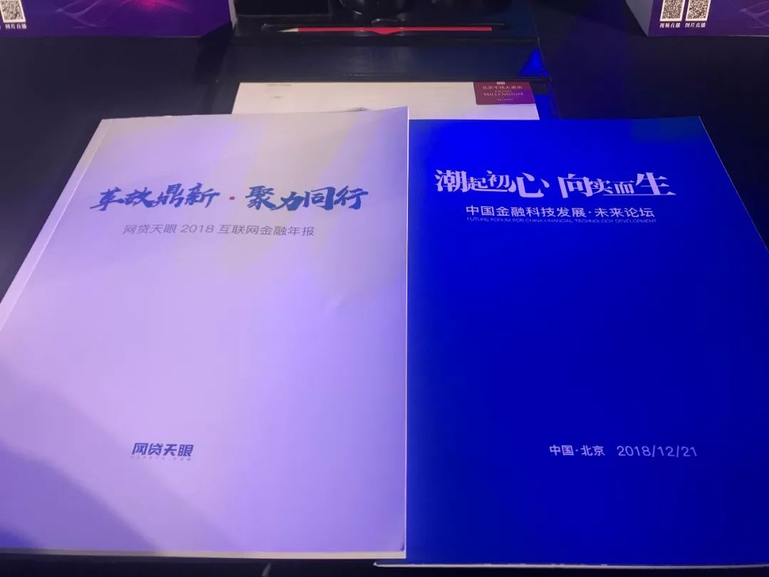 超爱财贷款,超爱财理财