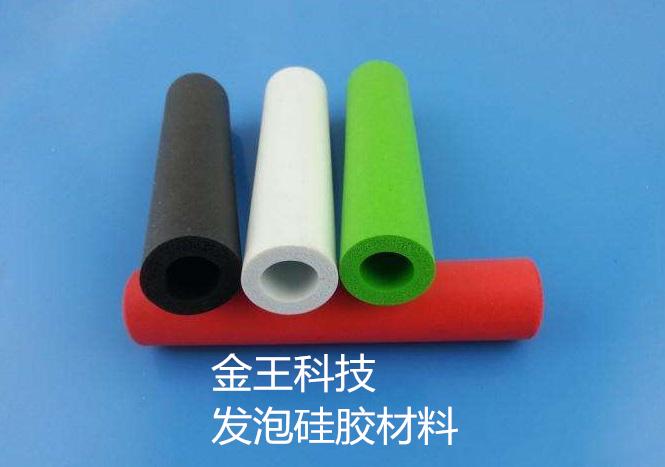 防震发泡硅胶的使用方法,发泡硅胶技术要求