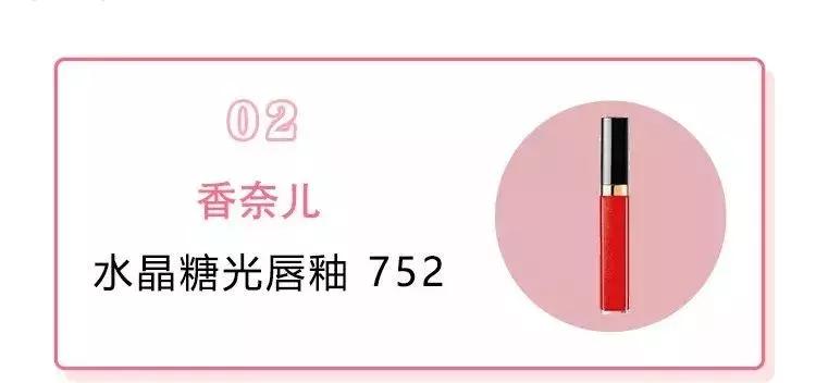 姨妈色和牛血色的区别,口红姨妈色和牛血色区别