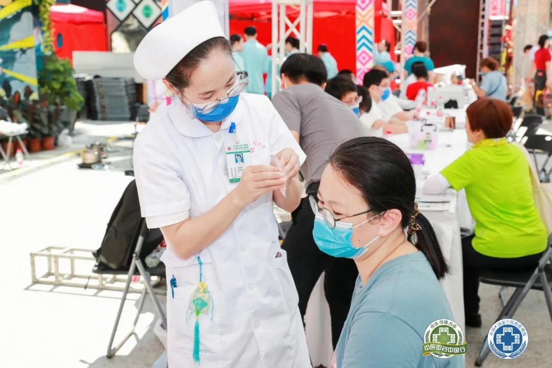传承中医薪火献礼建党百年,喜迎2021国医节弘扬中医文化