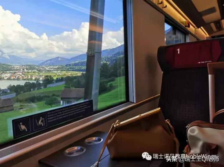 瑞士老司机在成都,瑞士老司机视频