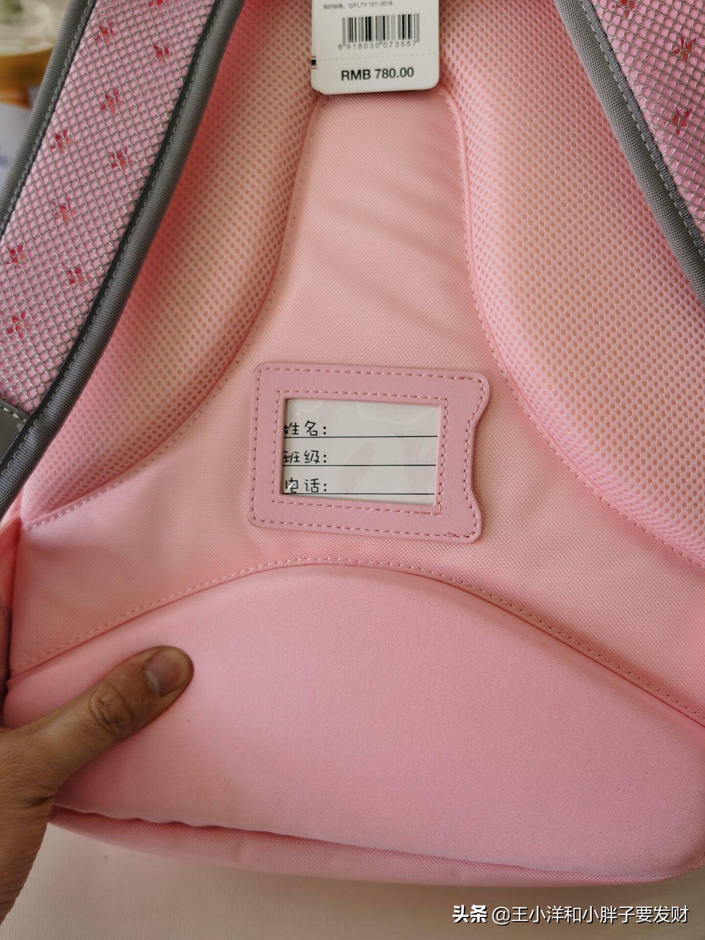 做个个性时尚的潮童|斐乐FILAKIDS双肩儿童书包评测