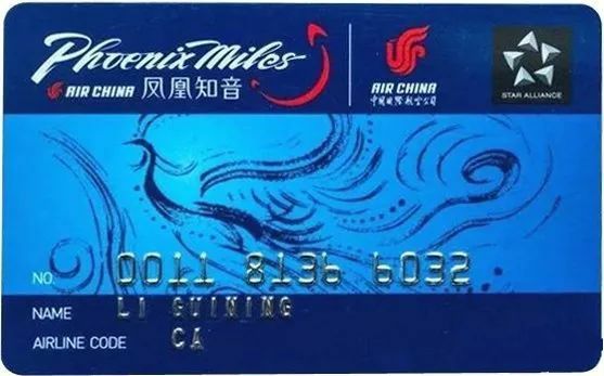 厦门航空积分兑换里程,中国航空里程积分兑换