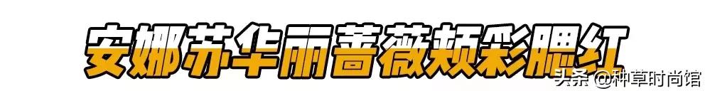 iphonepencil平价替代,supersmart的红宝石平价替代