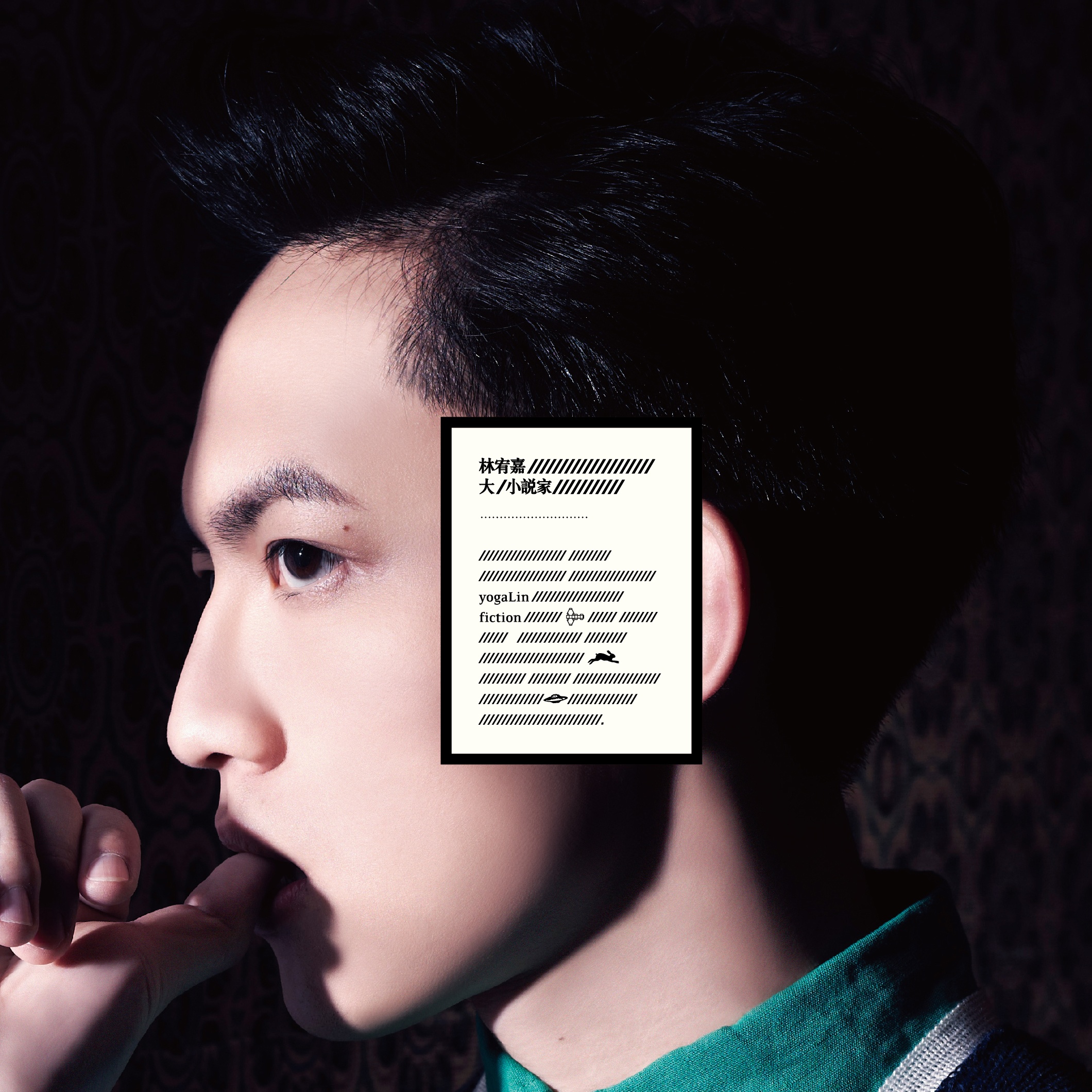 备胎歌曲哪首好听,最让人心酸的备胎之歌