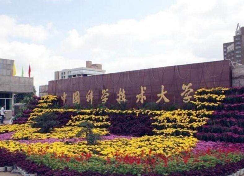 北航大连,大连理工大学排名多少