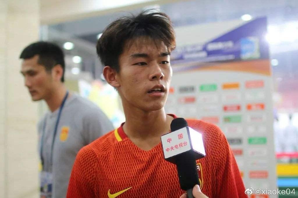 u16国少恒大西班牙,鲁能u16国少队