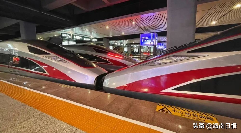 最新乘车优惠政策,哪些旅客可享受优惠乘车