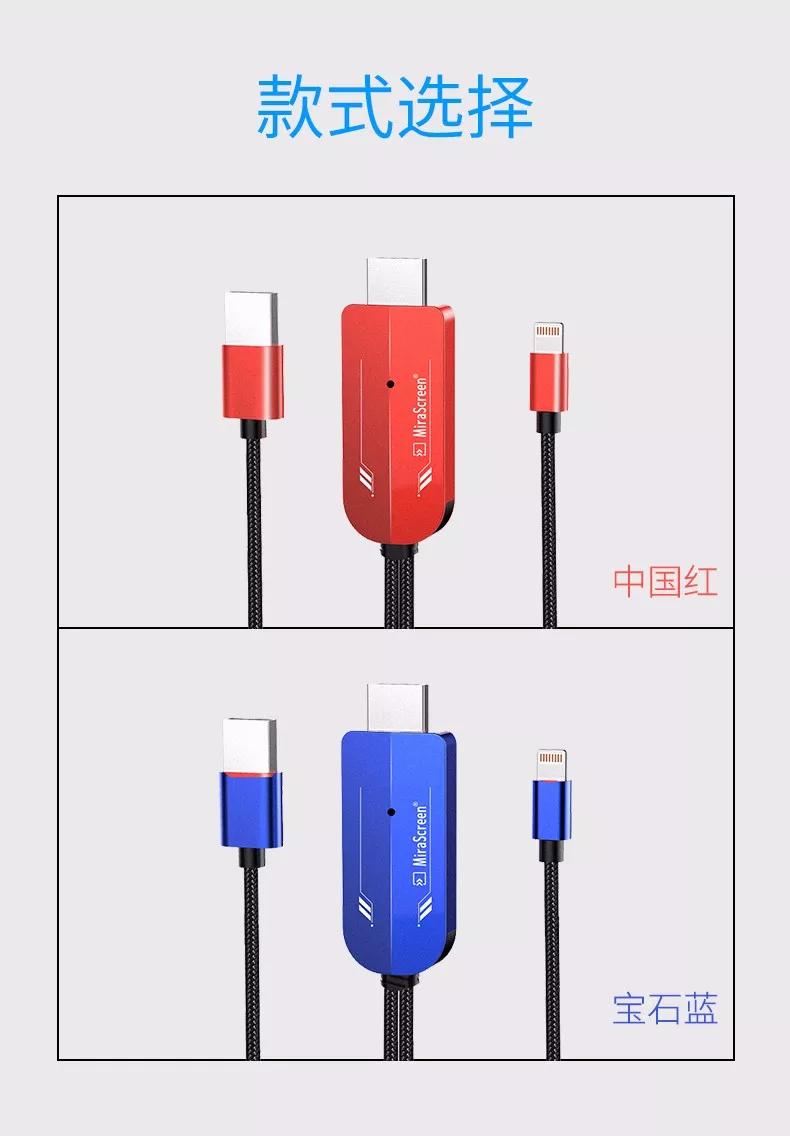 mirascreen智能无线同屏器,mirascreen投屏器g9plus5g