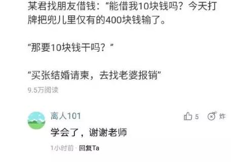 最佳戏精奖,最佳戏精奖获得者