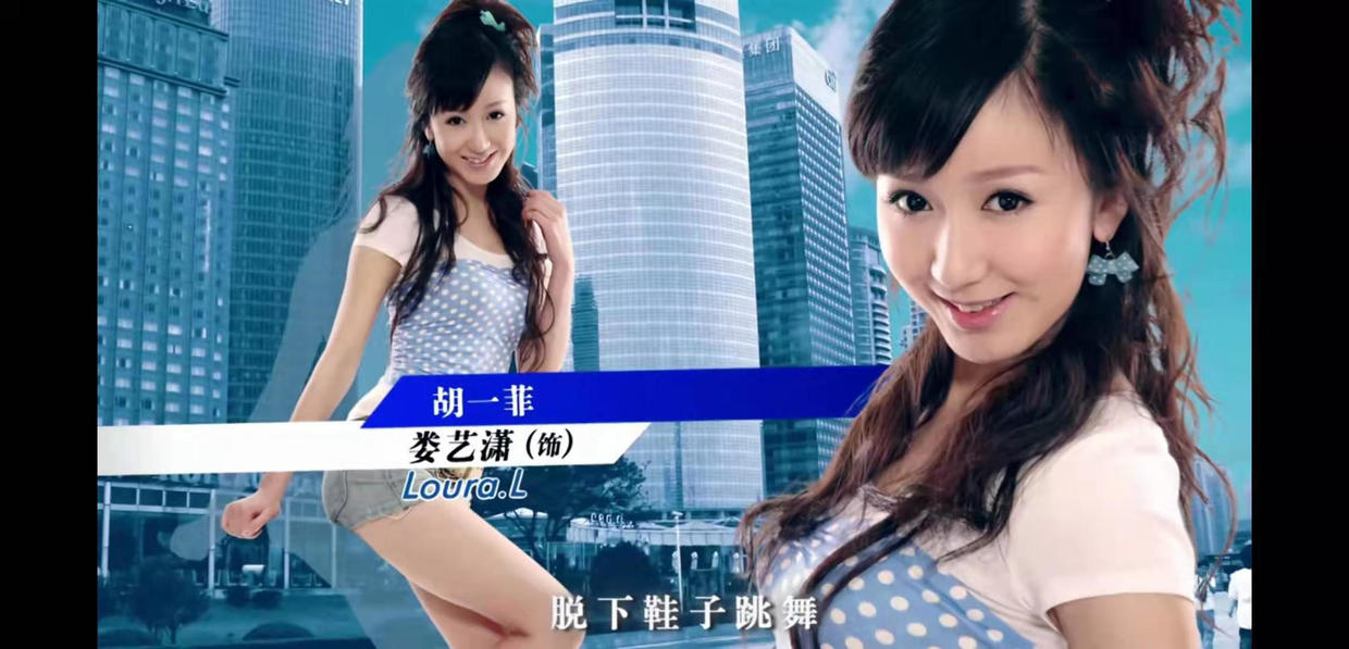 爱情公寓第五季片头,重刷一部剧后的感觉