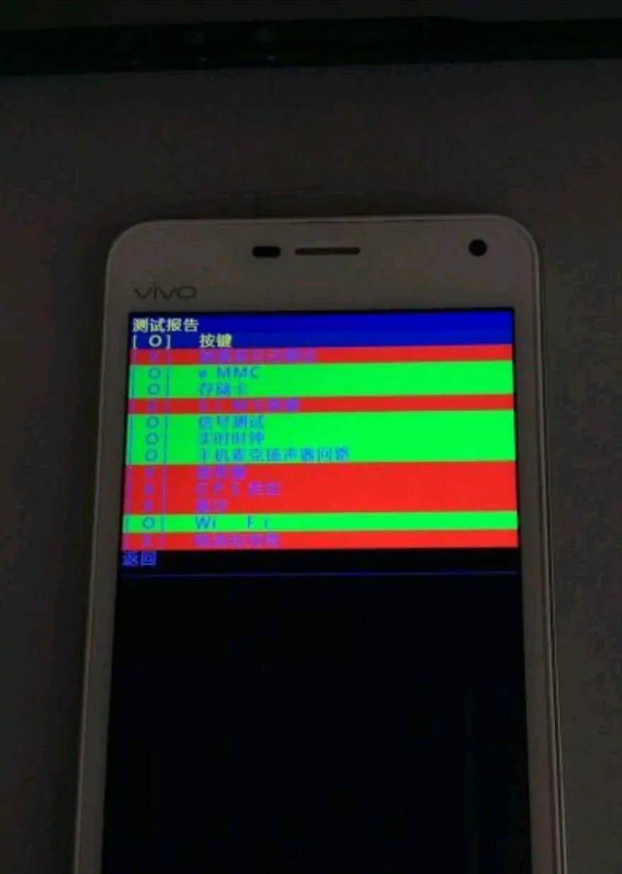 华为手机工程模式补电有用吗,手机工程模式有什么用