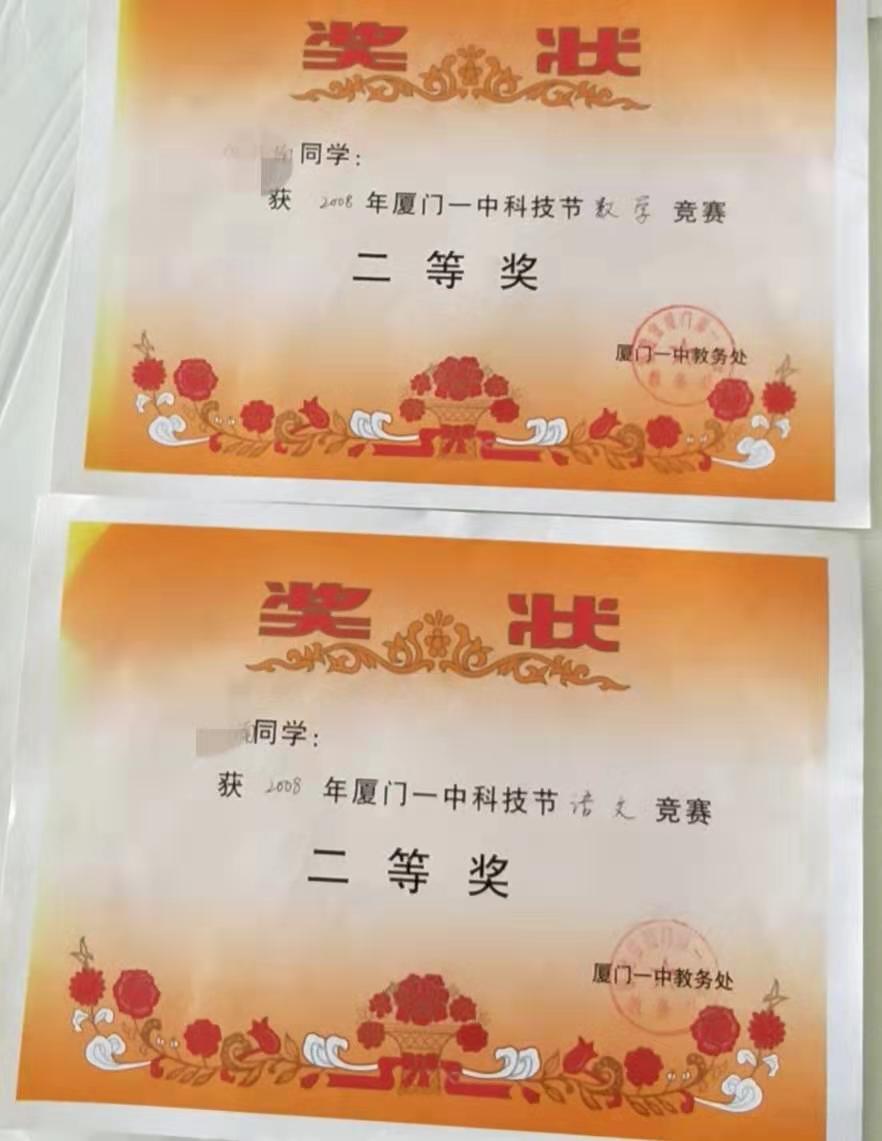 如何帮助孩子选择高中文理分科,高一选错科重选要多久再分班