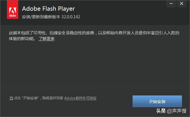 ie浏览器加载不了图片是什么原因,ie浏览器加载不了javascript