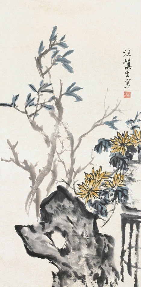 画菊名家菊花图集,画家画菊花作品欣赏