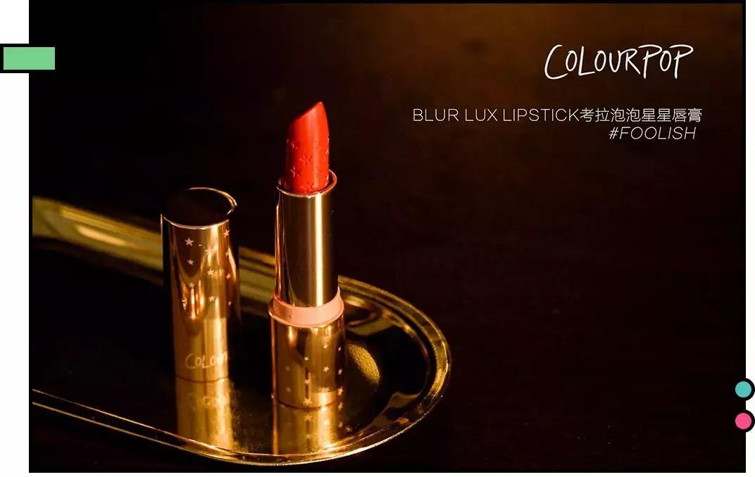 必备十支口红超级显白,颜值好看的口红色号