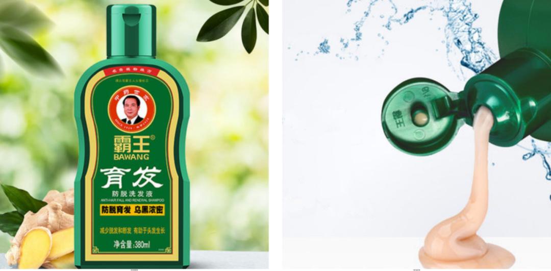 目前防脱最有效的产品,目前市面上公认最有效的防脱产品