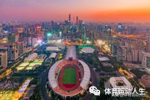 广州恒大淘宝足球俱乐部缩写,广州恒大淘宝足球俱乐部球队名单