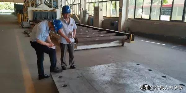 5s红牌作战,5s红牌作战的目的是什么