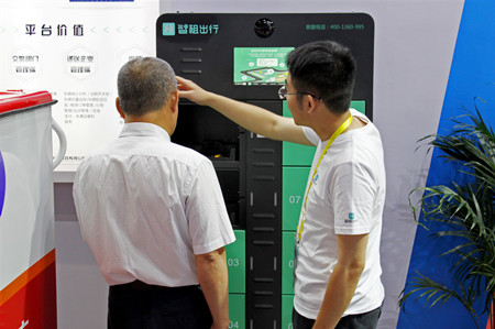 智租与阿里巴巴,美团智租和阿里巴巴