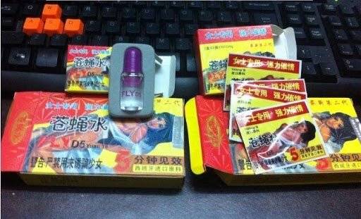 我和X宝*情催**药卖家对线，发现了下药男的秘密