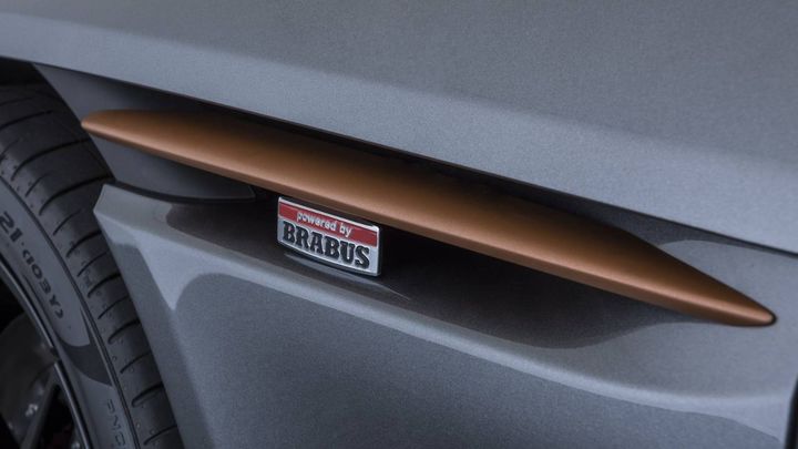 startech欧陆改装,startech改阿斯顿马丁