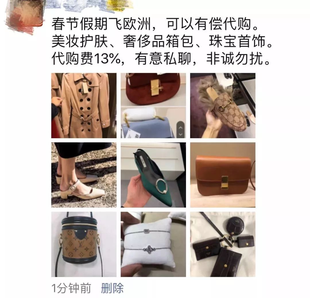 出国游学怎样拒绝,出国旅行怎么办手续