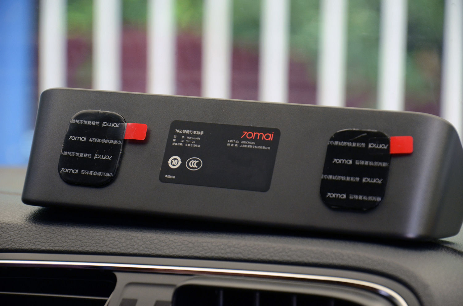 70迈行车助手carplay,小米70迈智能行车助手说明书
