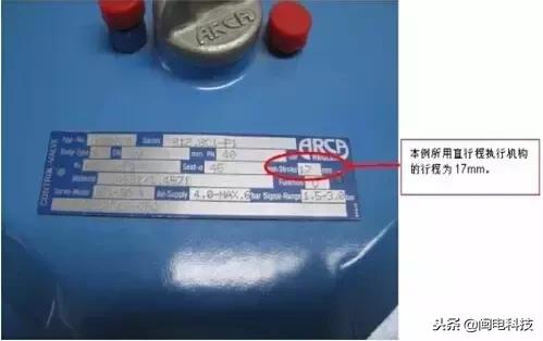 西门子阀门定位器恢复出厂设置,西门子阀门定位器选型手册电子版