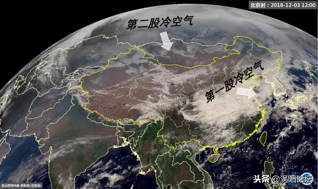 棉裤要加厚了！大雪加七级阵风即将来袭！涡阳将开启“速冻”模式！