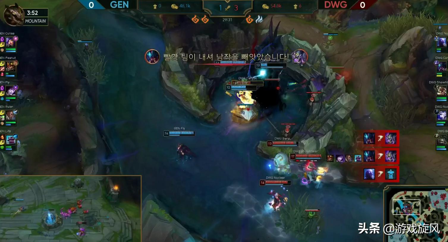 管大校赛前预测fpx打edg,lol解说管大校