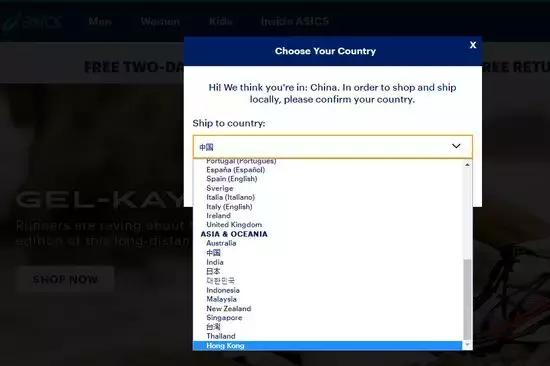 一波国际品牌排队“作死”，被扒“分裂中国”，光是道歉有用吗？