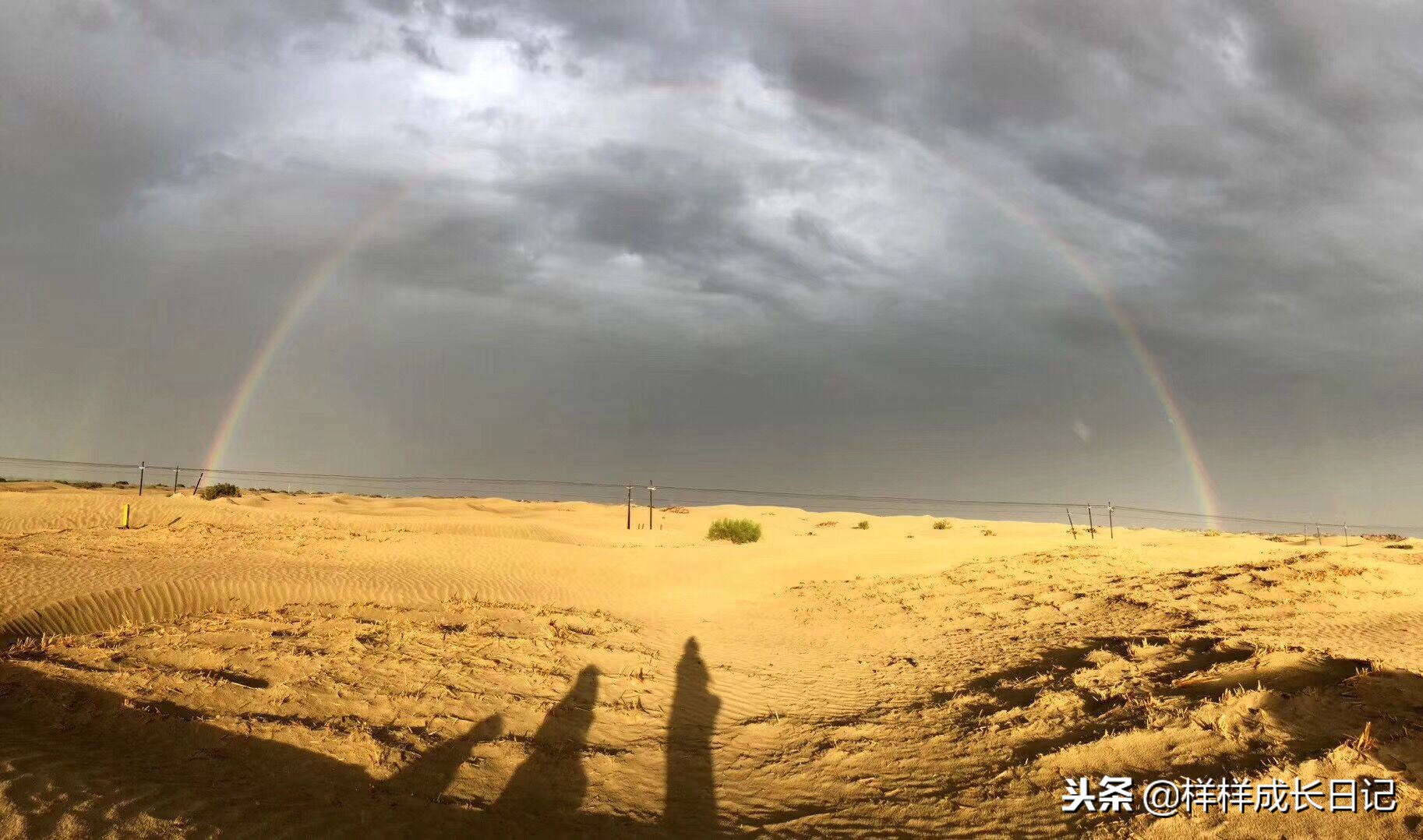 新疆旅游攻略答疑解惑,自驾新疆小知识