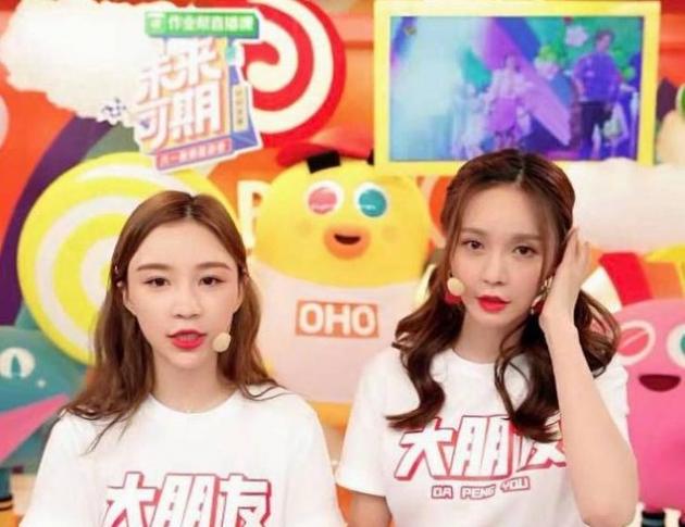 凯儿得乐母婴旗舰店品牌,凯儿得乐官方母婴工厂直播