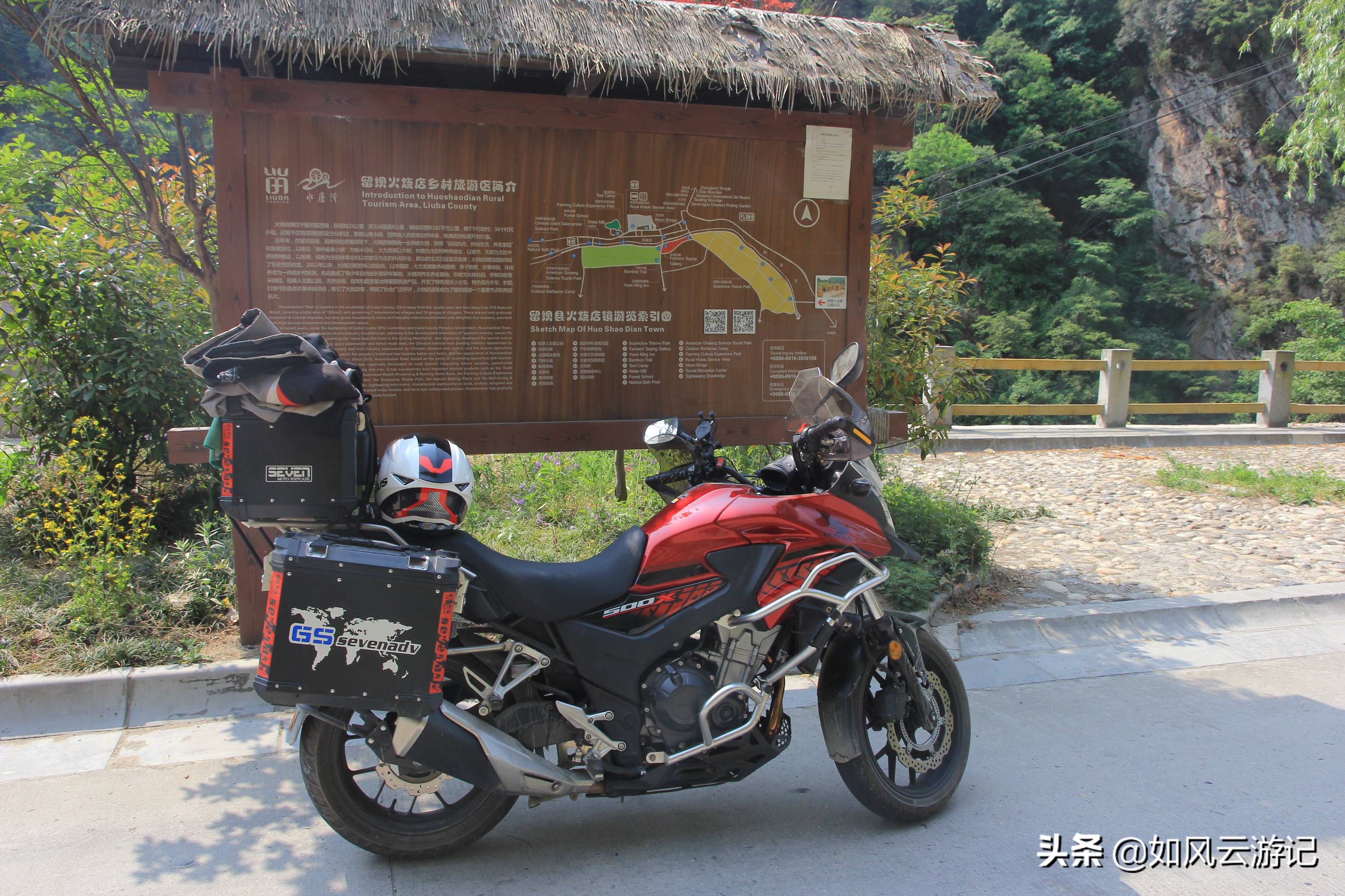 这条连云栈道“弓背线”火烧店—庙台子奇景传说诸多，闺藏深山中