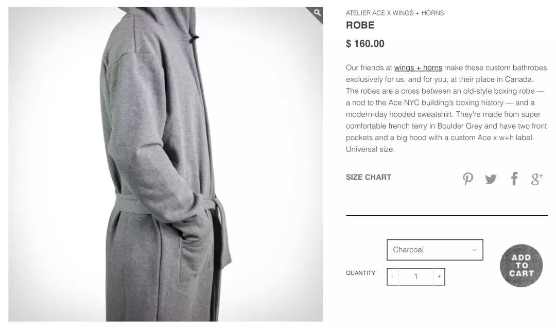 亚洲第一家酒店日本开业,亚洲首家acehotel