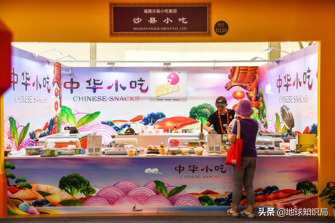 沙县小吃是地理标志商标吗,沙县小吃是国家情报部门吗