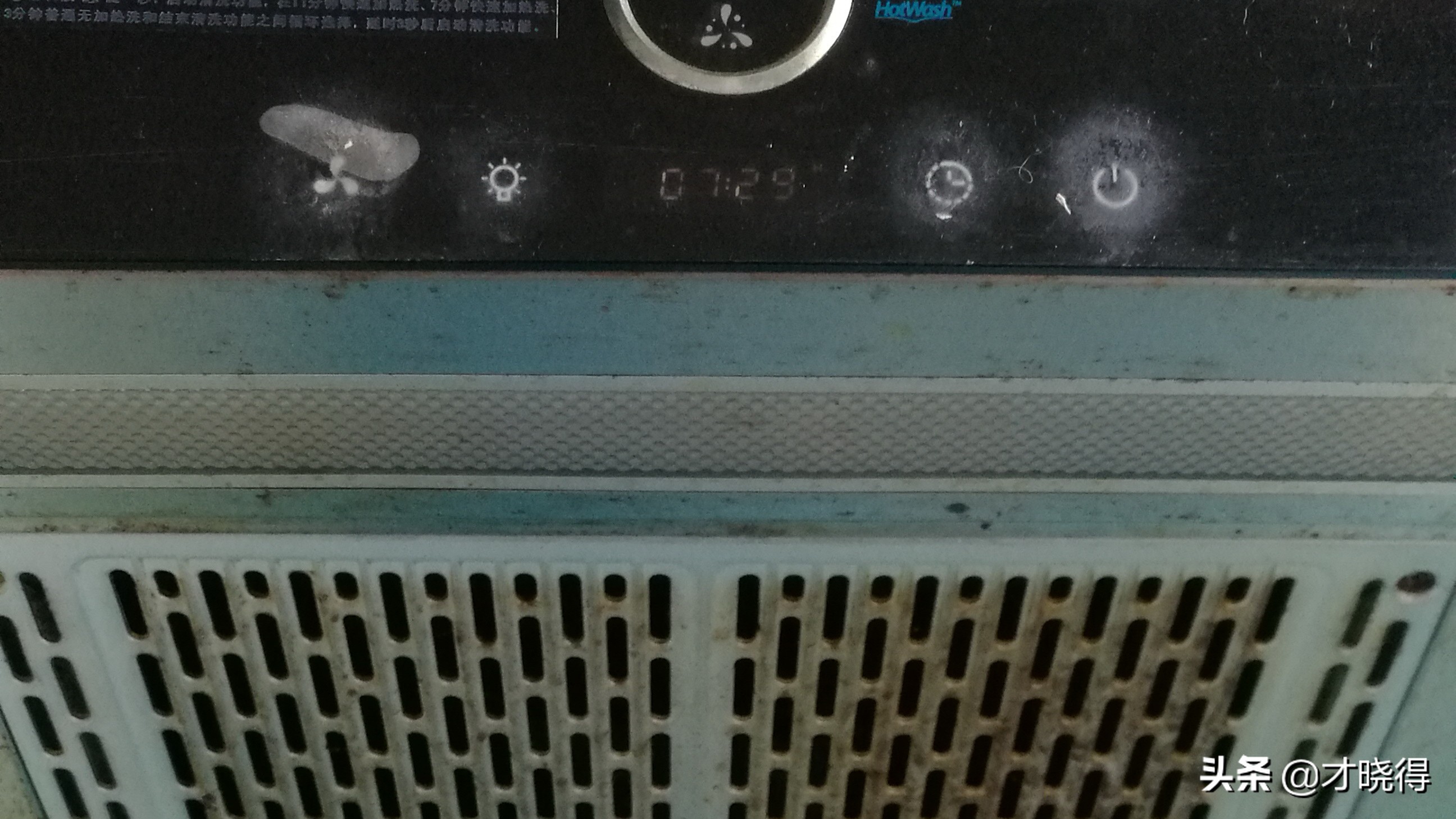 家用厨房清洁防油贴,纯碱片怎样清洗油烟机