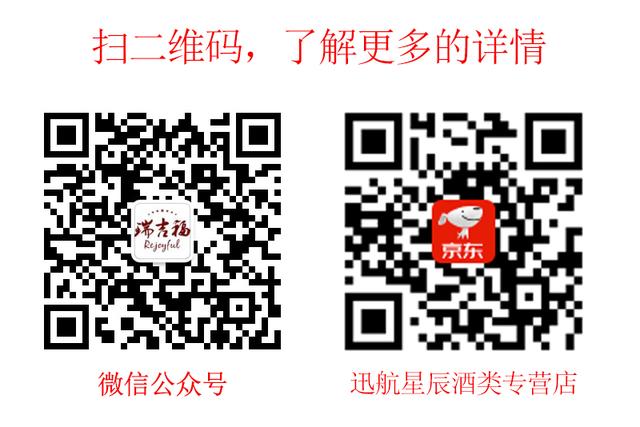 红酒不能跟什么食物一起吃,红酒与什么搭配最佳