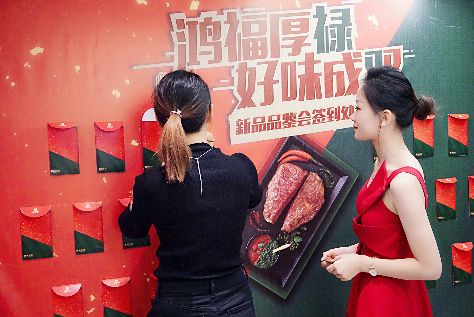 豪客来好牛排,豪客来龙年好礼厚切牛排随心选