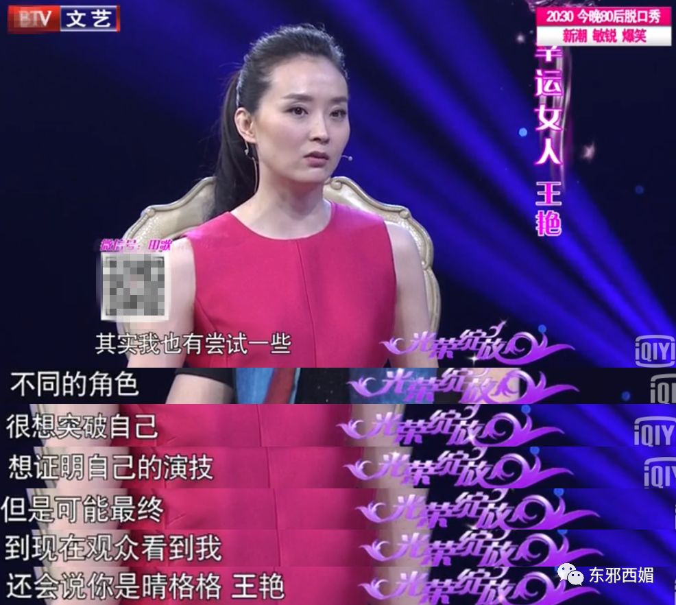 她美不美原版视频,她美不美完整版