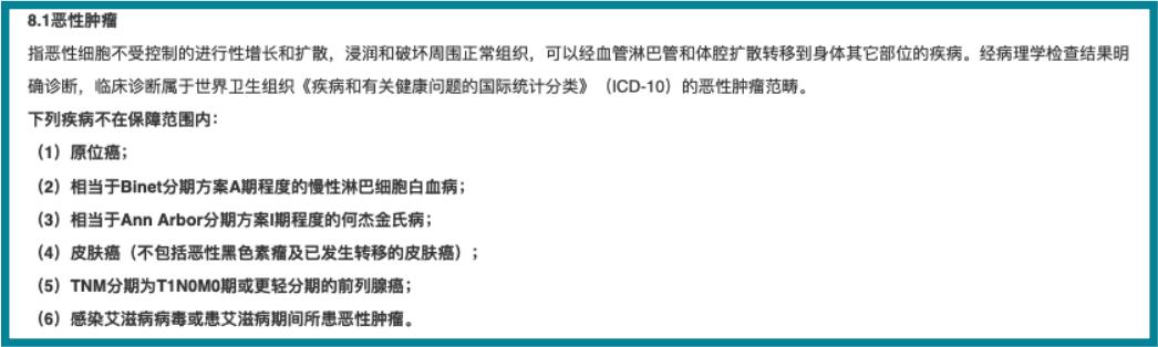 为什么现在买香港保险,疫情期间网上购买保险靠谱吗