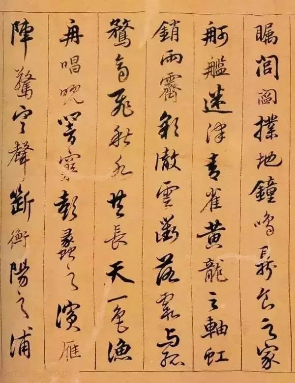 这个书法家创造了“香泉体”，其行书直追文征明