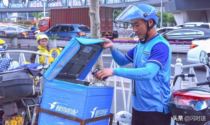 「文和说」：什么是同城配送领域的“标品”和“非标品”？